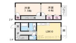 メゾネット和間取り図面