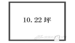 平田ビル間取り図面