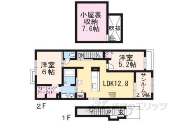間取り図面
