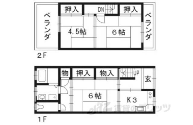 間取り図面