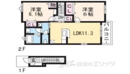 イエローローズ間取り図面