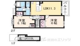 エレガントヒル間取り図面
