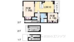 アルカンシエルコリーヌ間取り図面
