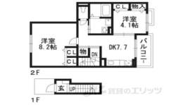 アルカンシエルコリーヌ間取り図面