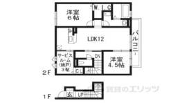 グランシャリオ城山台間取り図面