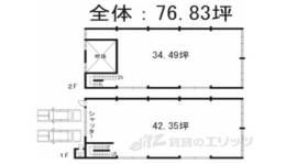 石割倉庫間取り図面