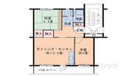 久御山団地41号棟間取り図面