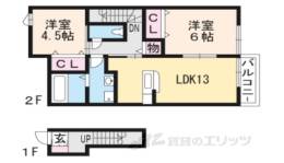 グレースコート１番館間取り図面