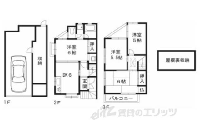 間取り図面
