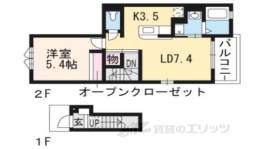 ラ・エトワール間取り図面