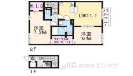 メゾンヴィラ佐野間取り図面