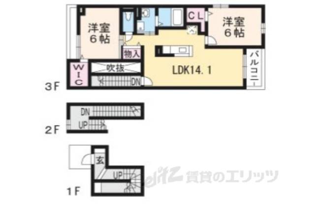 間取り図面