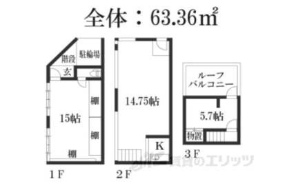 間取り図面
