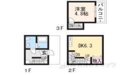 メゾネ・クレアール東寺間取り図面