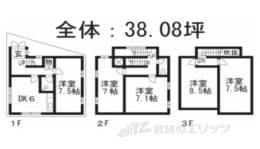 向島本丸町テナントビル間取り図面