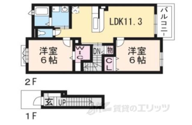 間取り図面