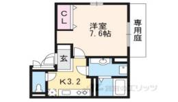 セジュールオッツFUJINOMORI間取り図面