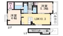 カーサセレッソ間取り図面