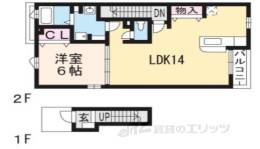 カーサカリーノ間取り図面