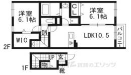 サザンクロス２番館間取り図面
