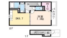 シュシュ・ボワ・ヴェール間取り図面