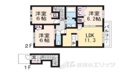 ハートフルヒルズ城山台間取り図面