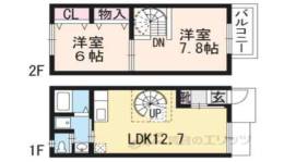 貸家間取り図面