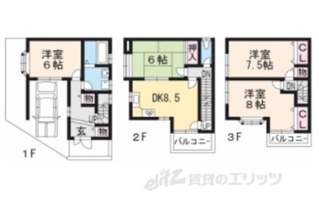 間取り図面