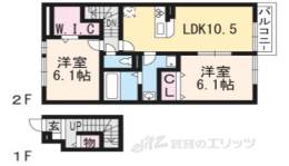 Ａｒｒｏｗｓ間取り図面