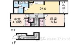 ディーア・クミルA間取り図面
