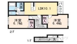レガート間取り図面