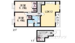 グランアルブルA間取り図面