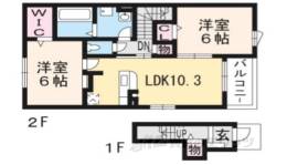 グレイスコート間取り図面