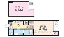 ハーモニーテラス大宅辻脇町間取り図面