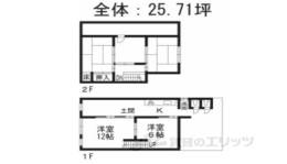 丸太町通御前角町屋風店舗間取り図面