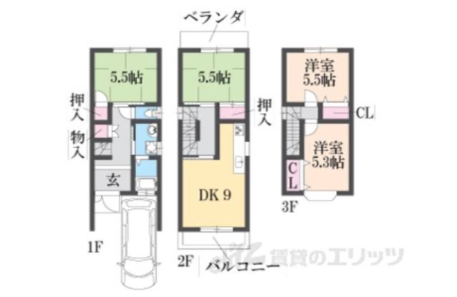 間取り図面