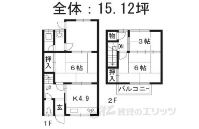 間取り図面