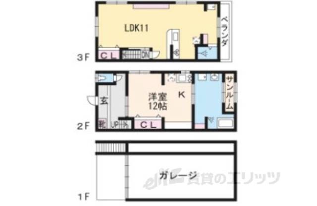 間取り図面
