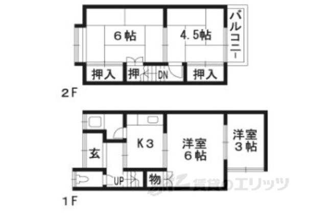 間取り図面