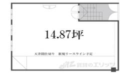 芥田ビル間取り図面