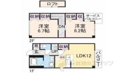マグノーリア横田間取り図面