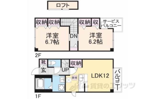 間取り図面