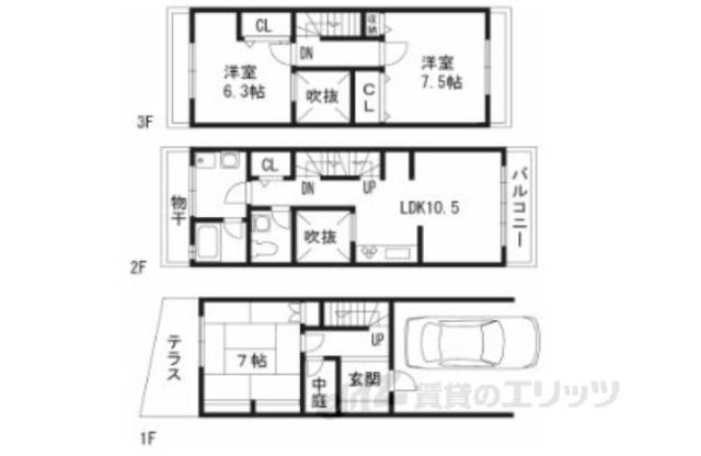 間取り図面
