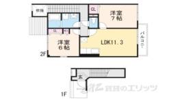 メゾンアルブル間取り図面