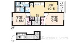 クラージョ　ドーモ間取り図面