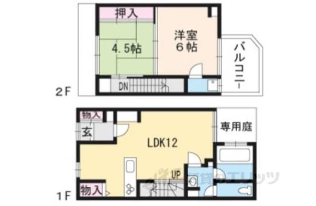 間取り図面