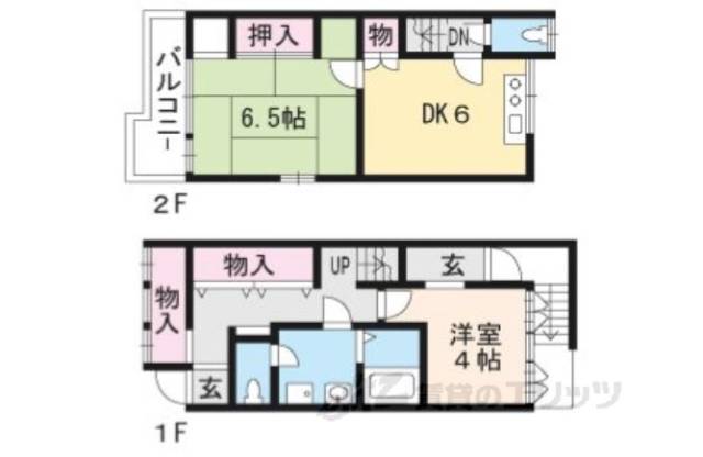 間取り図面