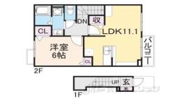 メゾン城東間取り図面