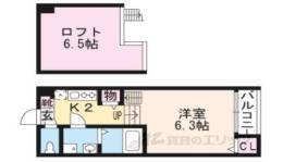 ハーモニーテラス大宅辻脇町２間取り図面