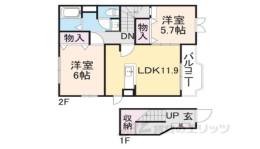 アーク貳番館間取り図面